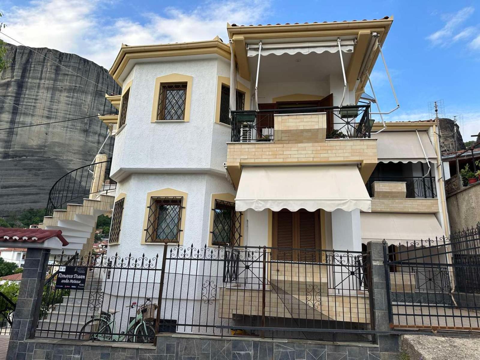 Romance Dream Meteora 2 Kalambaka Exterior foto